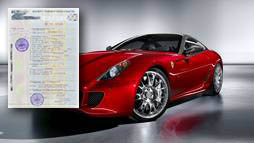 Займы под залог ПТС в Находке